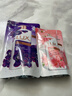 力士（LUX）精油香氛沐浴露幽莲1kg+樱花1kg送旅行装550g或补充装600g家庭装 实拍图