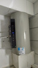 美的（Midea）国家补贴20%终身免换镁棒60升电热水器3300W变频省电一级能效节能安全水电分离F6033-JE6(HE) 实拍图
