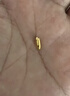 天鑫洋黄金/足金999.9 小金大米投资金 约1克（带瓶子） 实拍图