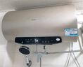 海尔（Haier）国家补贴20%电热水器60升 JT3 金刚无缝胆 3300W变频节能速热 终身免换镁棒 一级能效家用储水式 实拍图