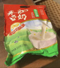 永和豆浆高钙豆奶粉780g 30g*26小包 高钙高蛋白 冲泡即食代餐 年货节送礼 实拍图