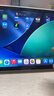Apple/苹果 iPad11英寸 A16芯片2025年款 平板电脑 (128GB WLAN版/学习办公娱乐)银色 实拍图