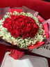 幽客玉品元旦跨年鲜花速递红玫瑰花束表白送女友老婆生日礼物全国同城配送 33朵红玫瑰花束—女王款 实拍图