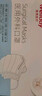 维德（WELLDAY）一次性医用外科口罩50只独立装白色防沙尘保暖防鼻炎过敏灭菌级 实拍图