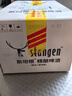 斯坦根（stangen）精酿啤酒小麦白啤酒 500ml*12罐整箱装 进口啤酒花酿造 新年送礼 实拍图