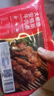 大希地安格斯牛肉串480g 腌制冷冻半成品（约40串）烧烤食材 实拍图