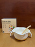 COOKSS婴儿辅食碗新生幼儿宝宝专用喂水鹰嘴辅食勺吸盘米粉研磨套装餐具 实拍图
