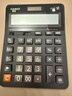 卡西欧（CASIO）GX-12B 商务计算器 超大型机 黑色经典款 实拍图