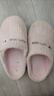 【福利价】小熊小兔棉拖秋冬季情侣保暖学生男拖鞋女居家棉拖鞋 小熊小兔棉拖-粉色 40-41 适合39-40 实拍图