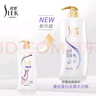 舒蕾蚕丝水莲洗沐套装洗发水沐浴露600g*2顺滑去屑 男女士洗头膏 实拍图