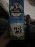 德运（Devondale）全脂纯牛奶澳洲原装进口原生高钙1L*10盒/箱装早餐 实拍图