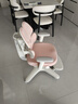 护童（Totguard）儿童学习椅可调节升降学生正姿四背坐姿椅 G985_妙想粉 带脚踏 实拍图