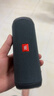 JBL FLIP ESSENTIAL2 旗舰款二代 蓝牙音响【政府补贴】便携音箱  户外防水 低音炮 登山秋游 炫酷黑 实拍图