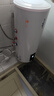 半球【新款速热 】热水器电热水器家用储水式2200W速热一级能效热水器储水式出租房卫生间 60L 2200W 智能触控大彩屏+一级能效 自行安装 实拍图