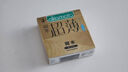 冈本（OKAMOTO）大号避孕套 超薄无感XL码3片 男女用安全套套成人情趣计生用品 实拍图