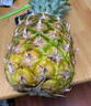 佳农 黑钻菠萝1粒装 菲律宾凤梨 净重2斤起 生鲜水果 源头直发 包邮 实拍图