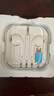 MOSHE苹果有线耳机手机线控入耳式适用iPhone15/13/14/12/7/8/XSMax/XR/11/16/17 苹果[6-14扁口耳机] 实拍图