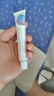 仙琚  芙美松 糠酸莫米松乳膏 0.1%(5g:5mg)*20g*1支/盒 实拍图