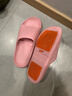 京东京造【专业防滑】浴室防滑拖鞋老人孕妇舒适居家拖鞋女士粉色38-39 实拍图