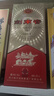 剑南春 经典版水晶剑 52度 500ml 单瓶装 浓香型白酒 佛光剑 实拍图