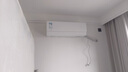 美的（Midea）酷省电 爆款推荐 空调挂机 大1.5匹新一级能效全直流变频节能低噪音防直吹 以旧换新 国家补贴 酷省电 大1匹 省电24% 一级能效 实拍图