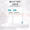 可复美 重组胶原蛋白敷料1片 面部项目前后创面愈缓解泛红敏感肌肤痤疮 实拍图