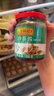 李锦记沙茶酱 拌饭面酱炒下饭菜烧烤料调味品沙茶牛肉火锅调料凉拌蘸料 沙茶酱198g*2罐 实拍图