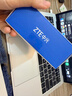 中兴（ZTE）随身wifi6免插卡移动wifi无线网卡便携式热点4g路由器无限笔记本电脑通用流量2025款U10LS蓝色 实拍图