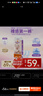 爱乐爱Eleser零触感纸尿裤M46片(6-11kg) 婴儿尿不湿尿片裸感超薄透气 实拍图