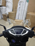 征骋适用于22-25款豪爵AFR125风挡afrX脚垫HJ125T-27座桶内衬改装配件 35CM挡风玻璃透明（可升降调节） 实拍图