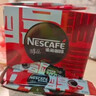 雀巢（Nestle）醇品速溶美式黑咖啡0糖0脂*运动健身燃减防困20包*1.8g 实拍图