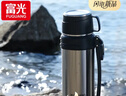 富光保温壶304不锈钢大容量保温暖水瓶车载真空户外旅行壶便携2000ML 实拍图