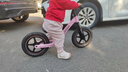 酷骑儿童平衡车1-7岁宝宝滑步车12寸镁合金车身实心轮S3元气粉 酷奇 实拍图