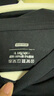 京东京造【10A抗菌T】长袖t恤男卫衣打底衫衣服白小T男装 黑色 XL 实拍图