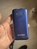 金立（Gionee）V25 老人手机4G全网通 超长待机老年机 大字大声大按键 直板学生备用功能机 双卡双待 蓝色 实拍图
