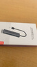 联想（Lenovo）USB3.0分线器拓展坞扩展坞转千兆网口RJ45有线网卡转接头笔记本电脑USB扩展器小新一拖四转换器 实拍图