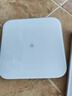 米家（MIJIA）小米智能体重秤S200 白色 双接家用健康秤电子秤人物双模式 APP高精准数据测量 智能分析 减肥专用 实拍图