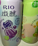 锐澳（RIO）鸡尾酒 预调酒【赴山海 同款果冻酒】微醺果冻3度甜酒 250ml*6罐 实拍图