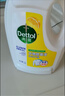 滴露（Dettol）多效衣物除菌液阳光柠檬2.5L 衣物杀菌消毒液除霉剂 7天抑菌除螨 实拍图