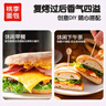 桃李恰巴塔面包 整箱面包早餐食品下午茶欧包软面包零食手工DIY三明治 恰巴塔原味2+（芝士+番茄+蔓越莓+梅干菜各一袋） 实拍图