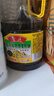 鲁花【保真菜籽油】食用油 低芥酸特香菜籽油 900ml 物理压榨  实拍图