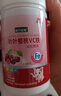 迪巧益加儿童补樱桃铁VC果蔬铁胶囊贫血缺血缺铁婴幼儿0-6岁补铁红元素 【新日期，24小时内发出】 30粒*6盒 实拍图