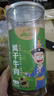 草原村 内蒙古超干风干牛肉干特产9成干孕妇休闲零食解馋500g原味 实拍图