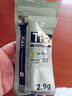 利民（thermalright）TF9(2.9g)(散热配件/CPU散热膏/2.9g装/导热系数14/笔记本导热膏/附带利民刮刀) 实拍图