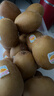 佳沛（zespri）新西兰 阳光金奇异果12粒礼盒特大果单果约122-146g 猕猴桃 水果 实拍图