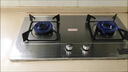 创维（Skyworth）燃气灶双灶家用煤气灶5.2kW天然气嵌入式台式猛火炉具大火力不锈钢JZT-Z50S-1 实拍图