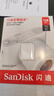 闪迪（SanDisk）128GB SD内存卡 U1 C10 至尊高速存储卡 读速140MB/s 全高清视频 数码相机理想伴侣 实拍图