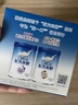 嘉宝（GERBER）A2β-酪蛋白益生菌双蛋白专业配方米粉尝鲜装15g6月+ 实拍图