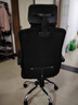 奥伦福特 电脑椅 办公椅子 靠背椅 可躺电竞椅家用人体工学网布椅转椅 黑色可躺 实拍图