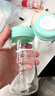 可瑞儿（MyCarol）玻璃储奶瓶宽口径婴儿奶瓶母乳保鲜存奶180ml*2个装 CN-P01 实拍图